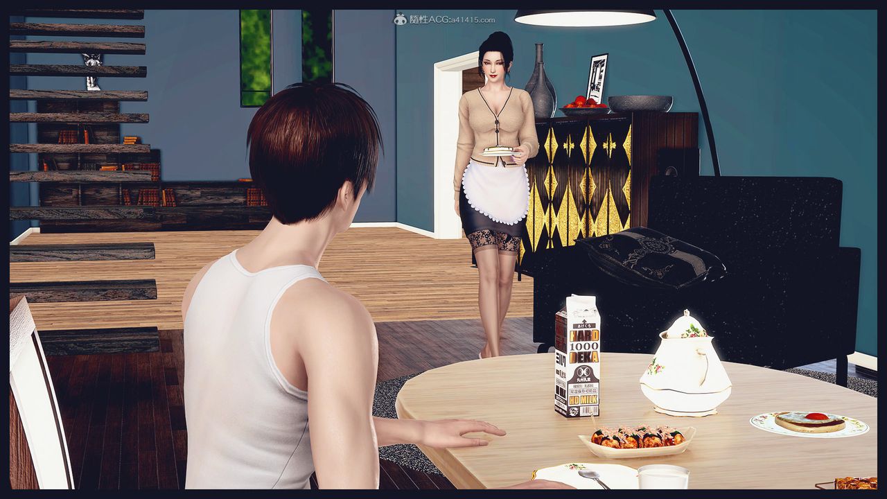 [3D]除去巫山不是雲[艷母]第11話