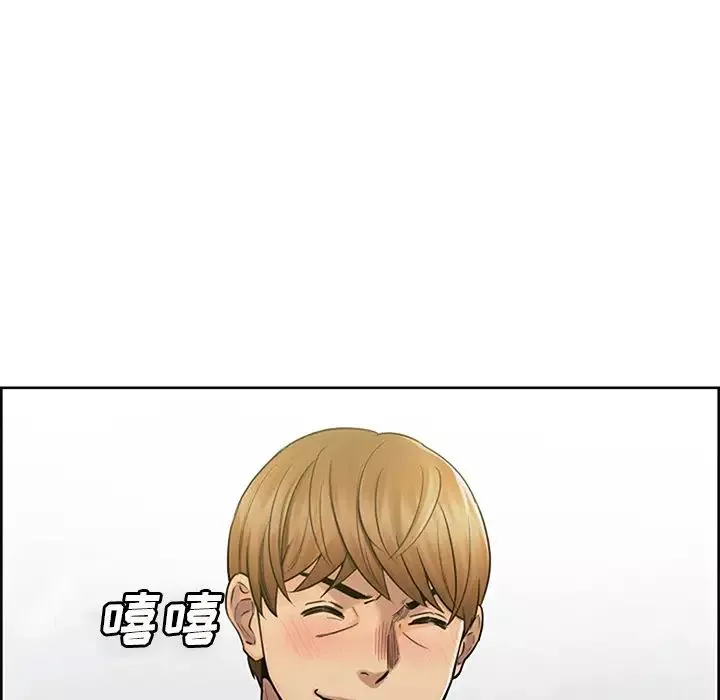 嶽母家的刺激生活第18話