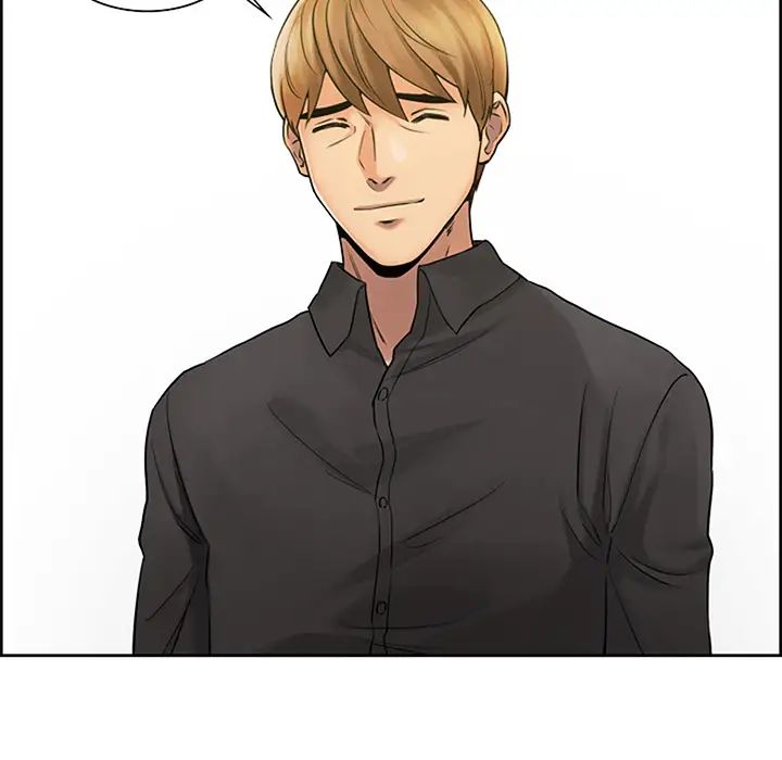 嶽母家的刺激生活第18話