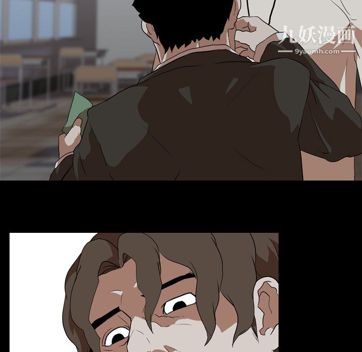 生存游戏第37话