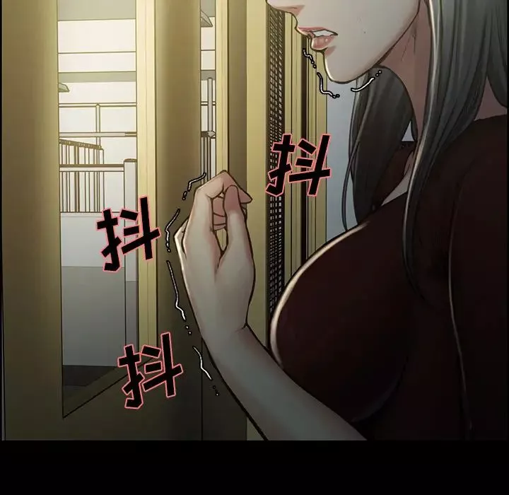 嶽母家的刺激生活第19話