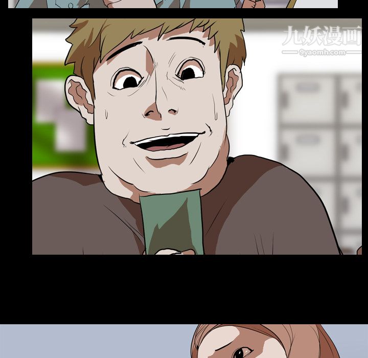 生存游戏第37话