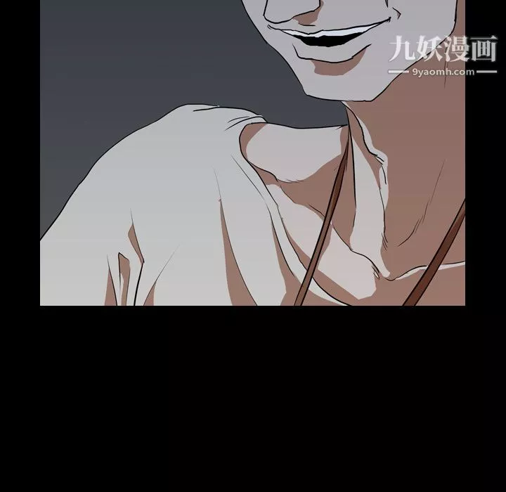 生存游戏-第37话 - 图片 87