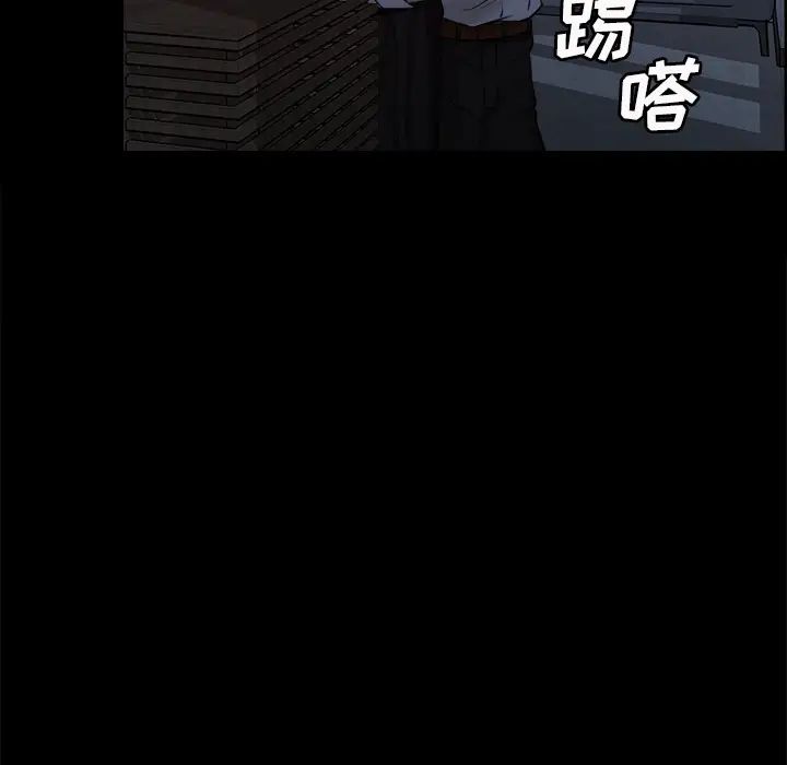 岳母家的刺激生活第19话