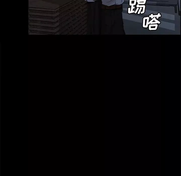 岳母家的刺激生活-第19话 - 图片 83
