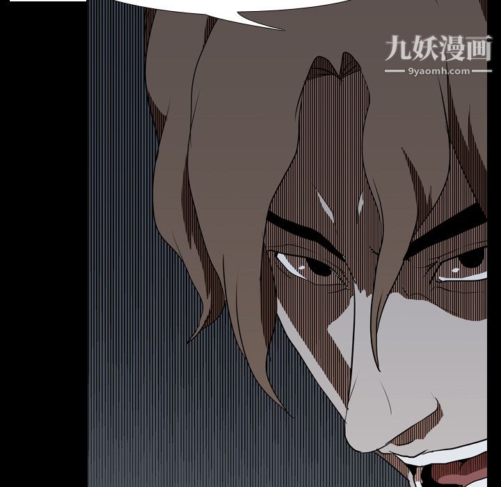 生存遊戲第38話