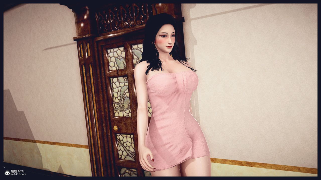 [3D]除去巫山不是云[艷母]第13话