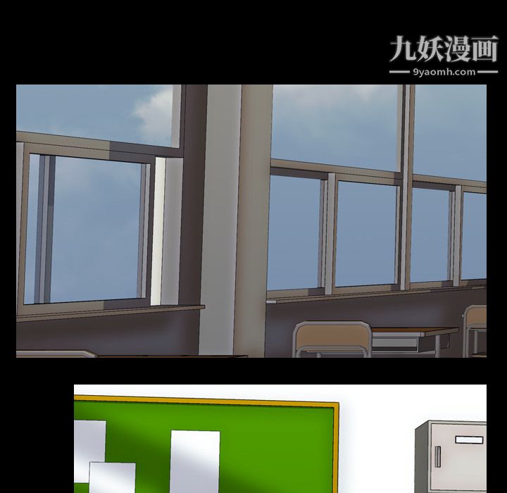 生存游戏第39话