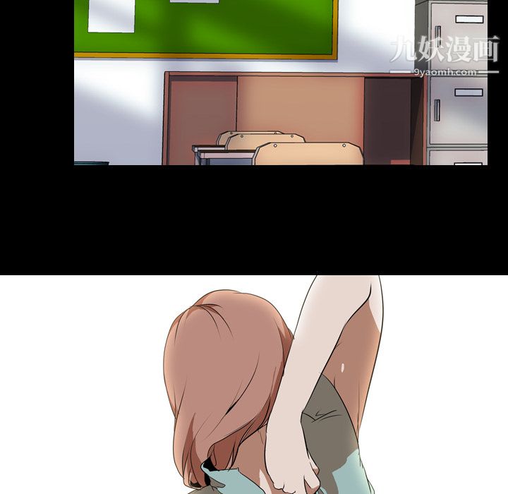 生存游戏第39话