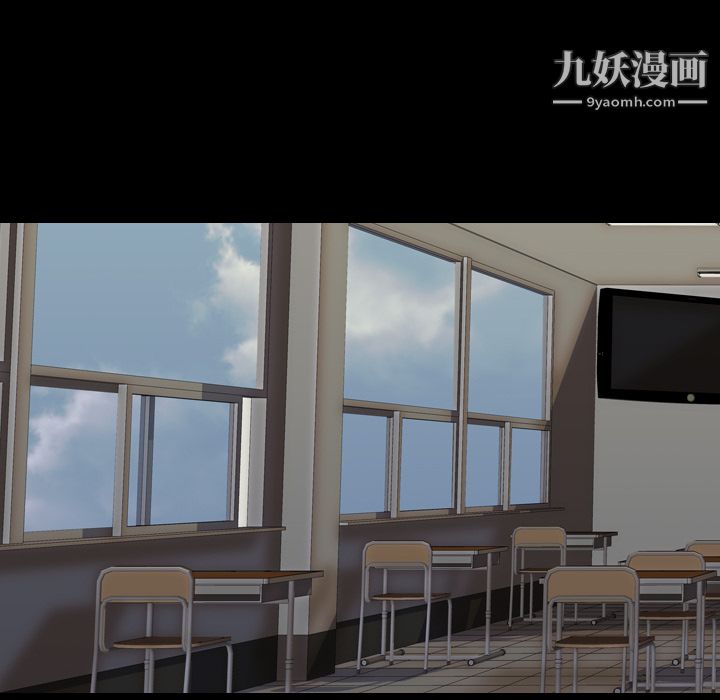 生存遊戲第39話