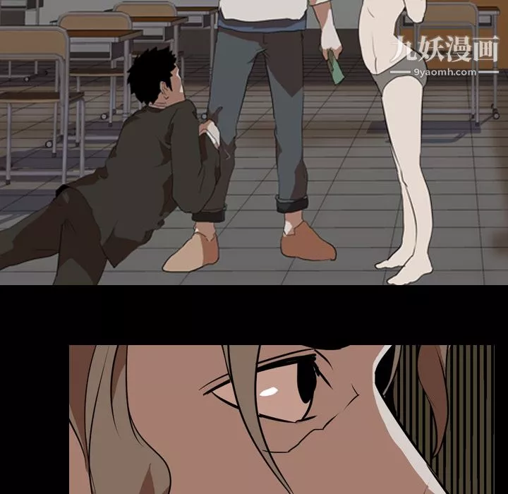 生存遊戲第39話