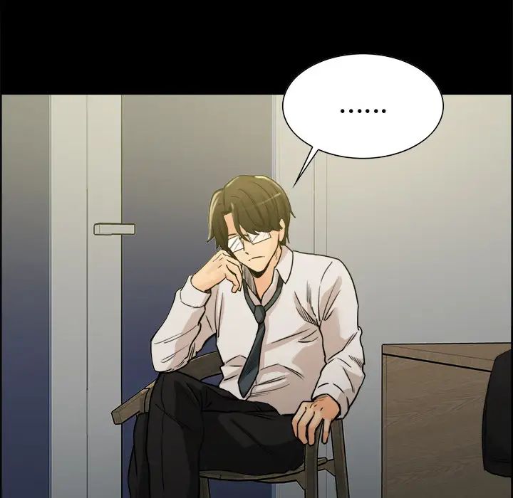 岳母家的刺激生活第20话