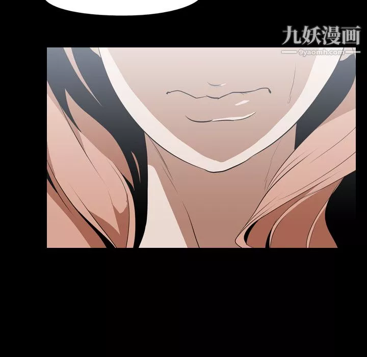 生存遊戲第39話