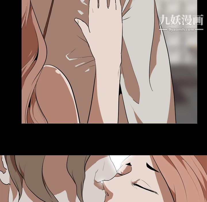 生存游戏第39话