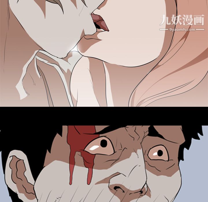 生存游戏第39话