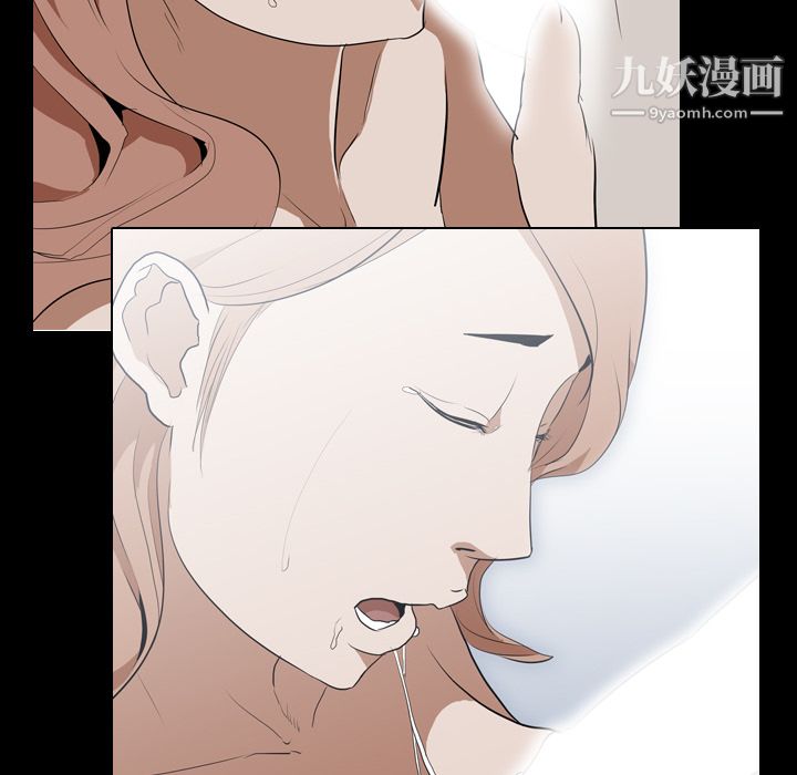 生存游戏第39话