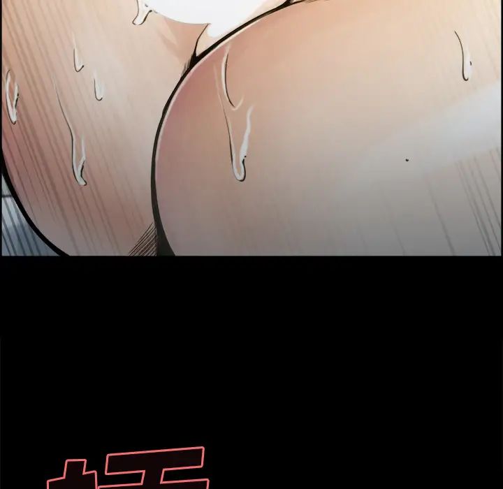 嶽母家的刺激生活第20話