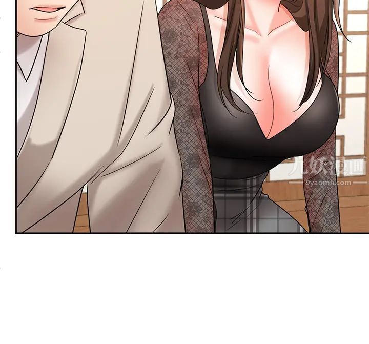 业绩女王第17话-用丰满的胸部求来的原谅