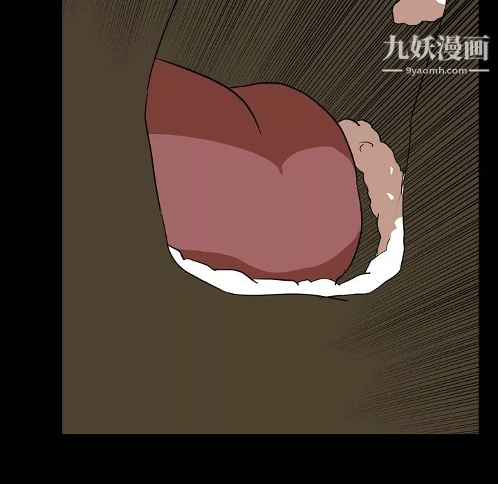 生存游戏-第39话 - 图片 77