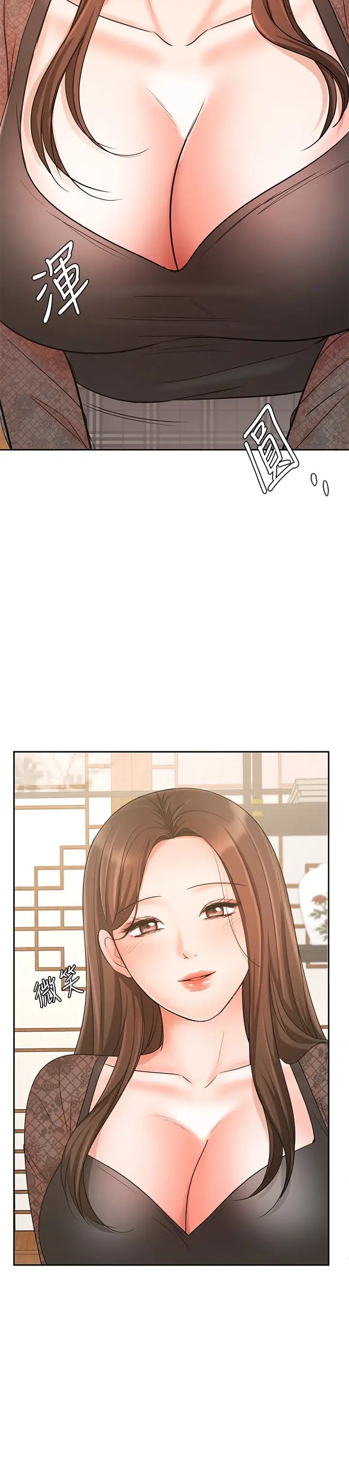 业绩女王第17话-用丰满的胸部求来的原谅