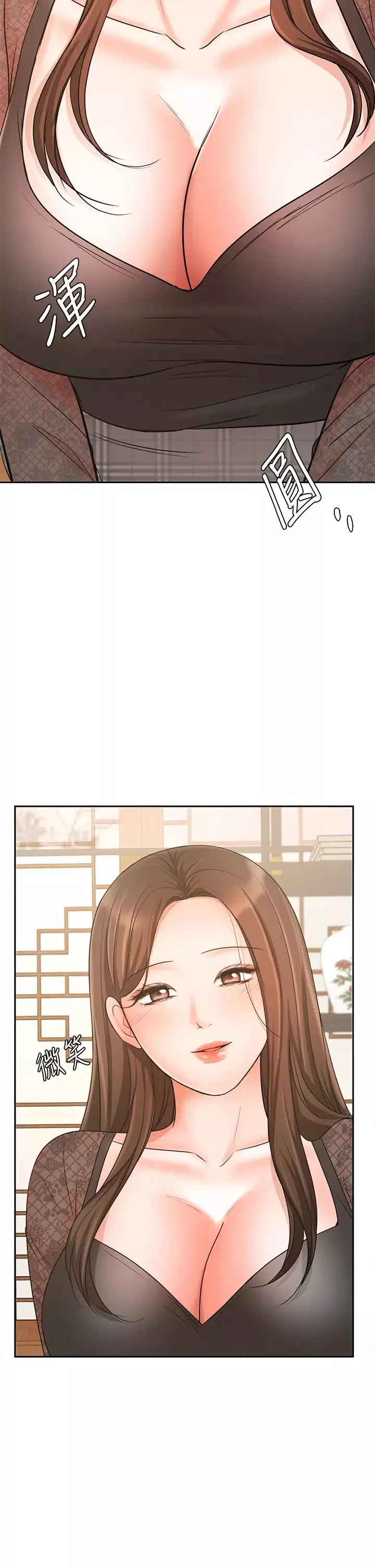 业绩女王-第17话-用丰满的胸部求来的原谅 - 图片 46
