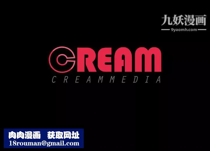 生存游戏-第39话 - 图片 83