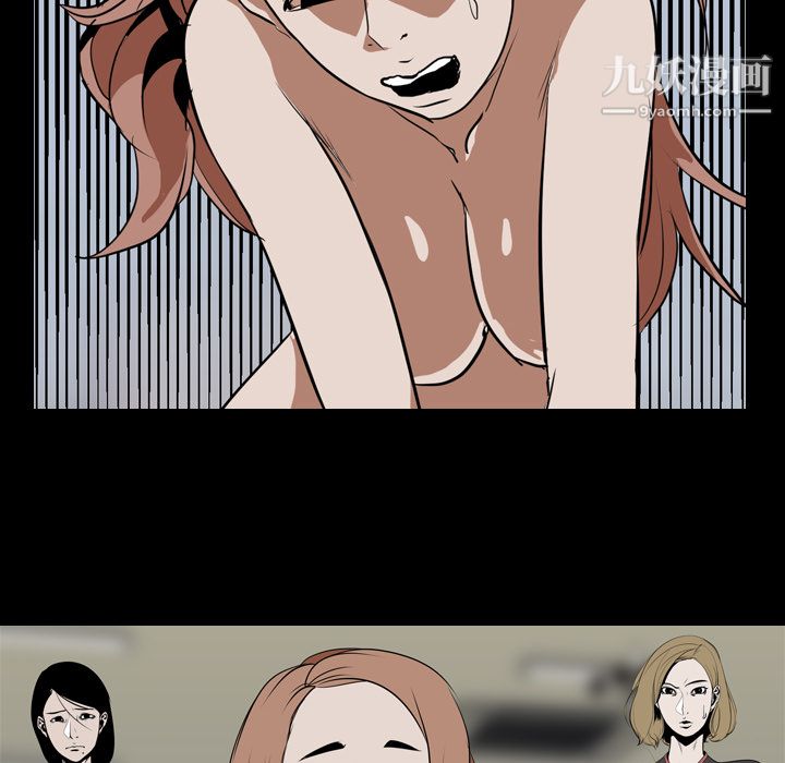 生存游戏第40话