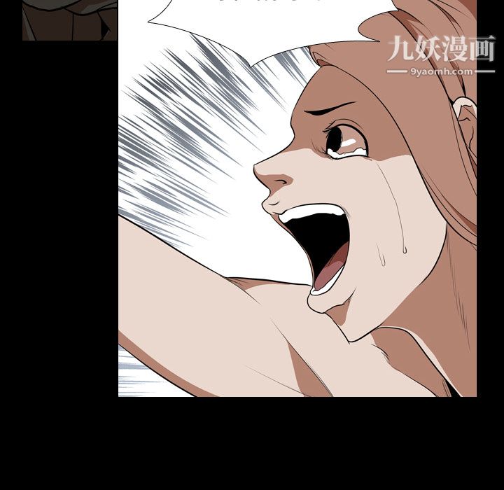 生存游戏第40话