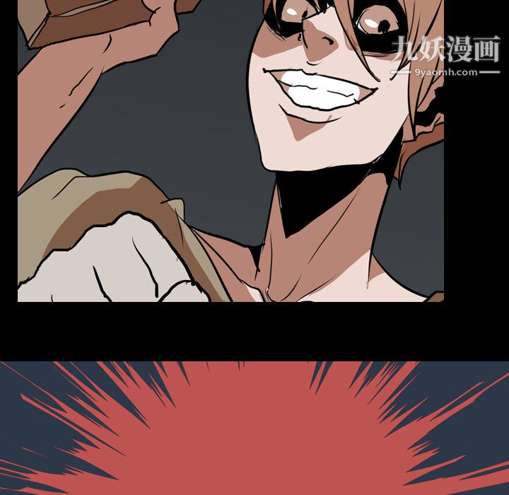 生存游戏第40话