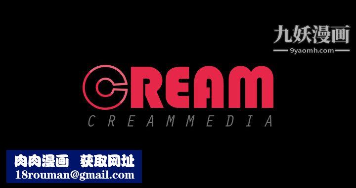 生存游戏第40话