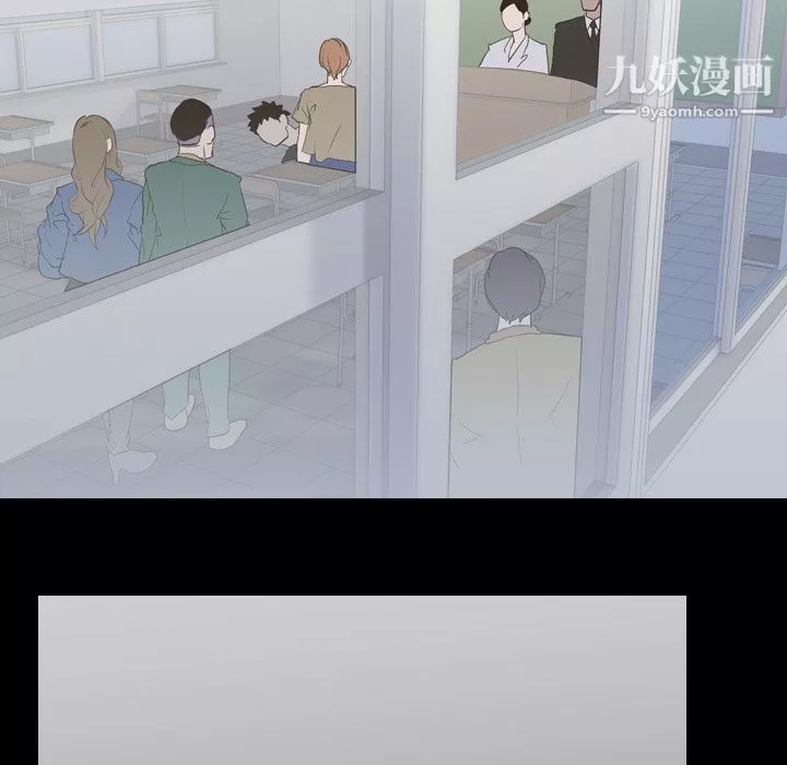 生存遊戲第41話