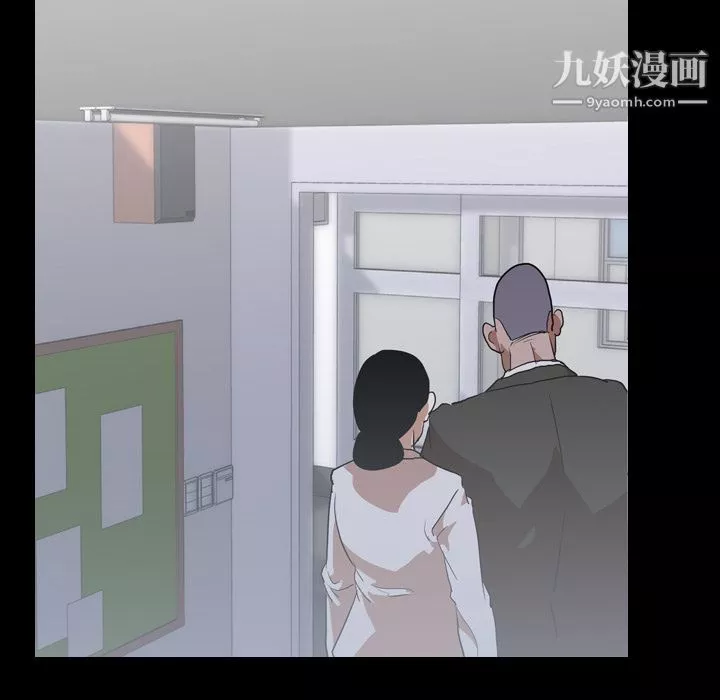 生存游戏-第41话 - 图片 27