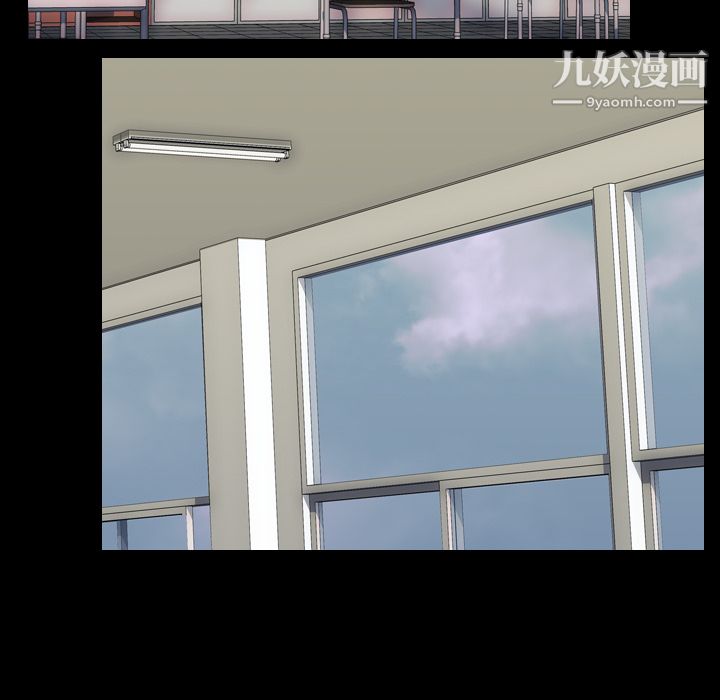 生存游戏第41话