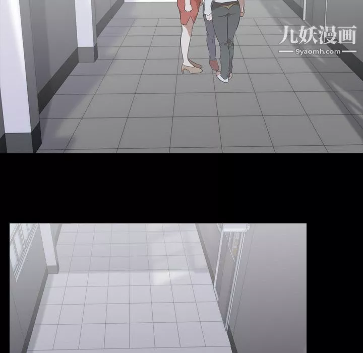 生存遊戲第41話