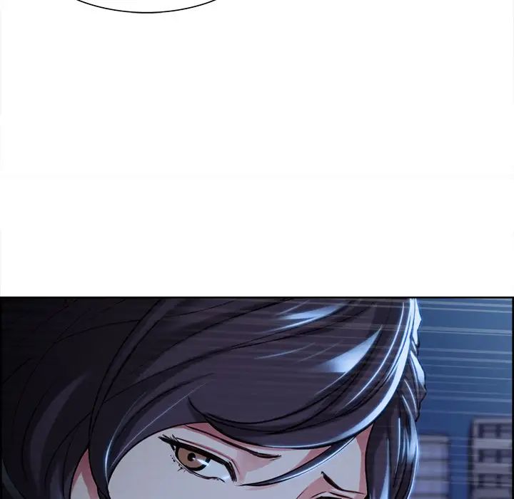 岳母家的刺激生活第22话