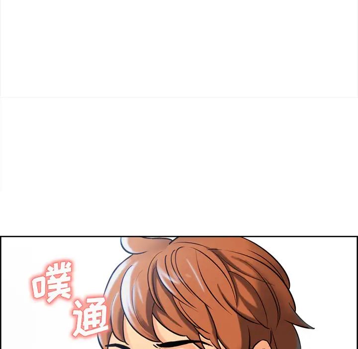 岳母家的刺激生活第22话