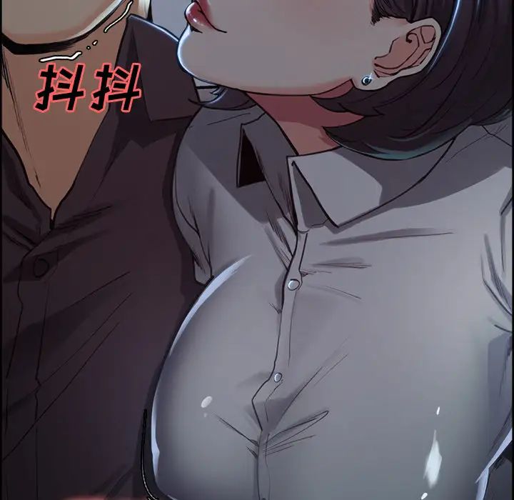 岳母家的刺激生活第22话