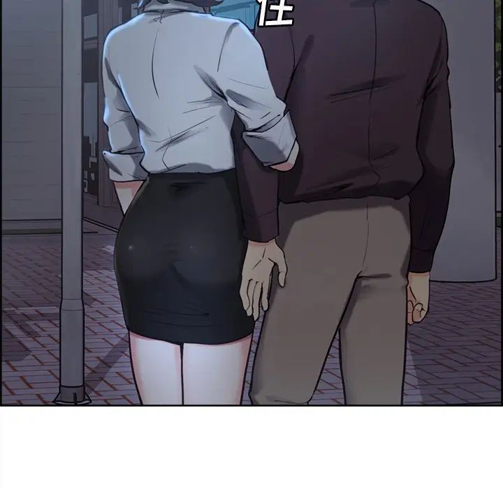 嶽母家的刺激生活第22話