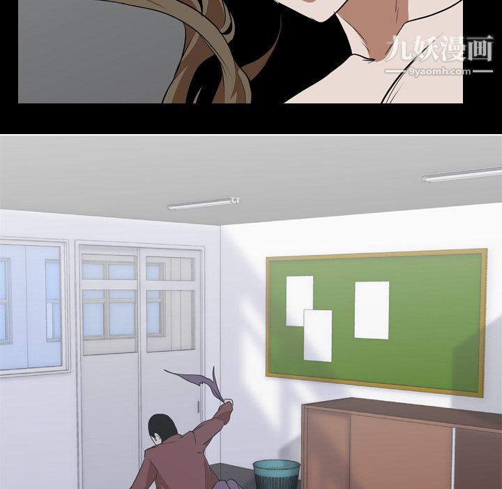 生存游戏第43话