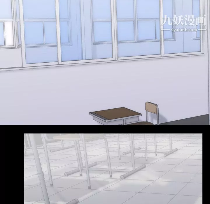 生存游戏-第43话 - 图片 10