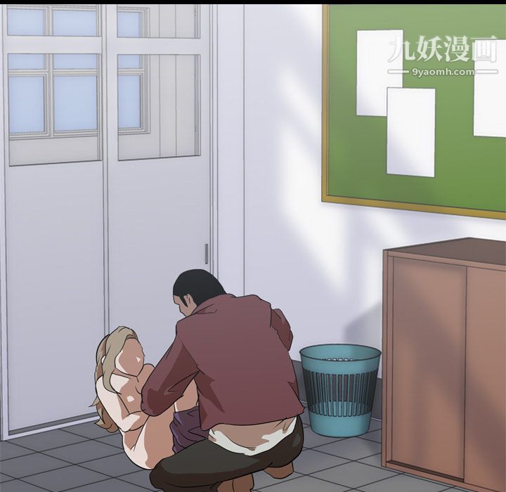 生存遊戲第43話