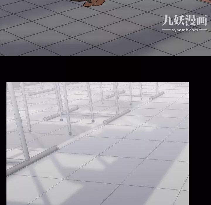 生存遊戲第43話