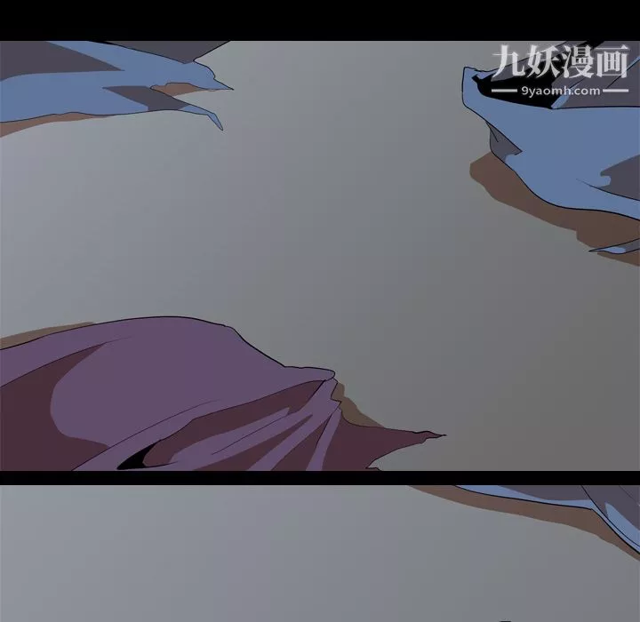 生存游戏-第43话 - 图片 24