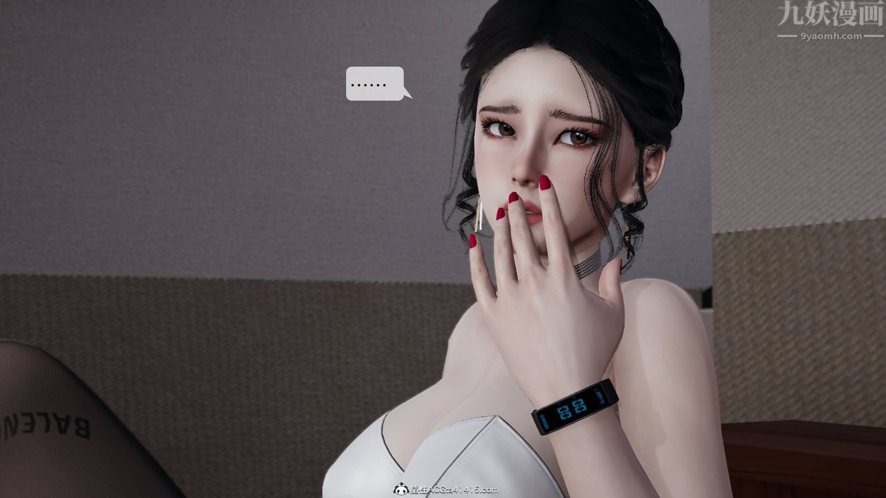 [3D]意識控製系統第15話