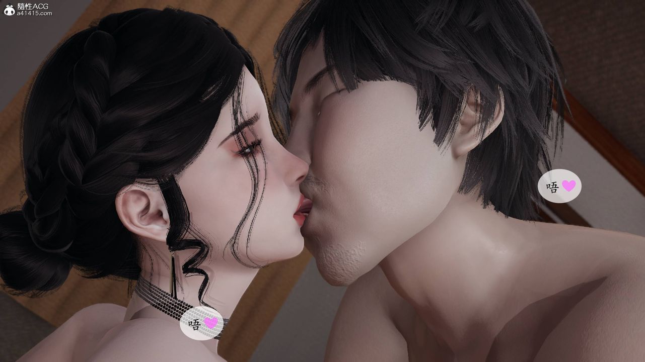 [3D]意识控製系统第16话