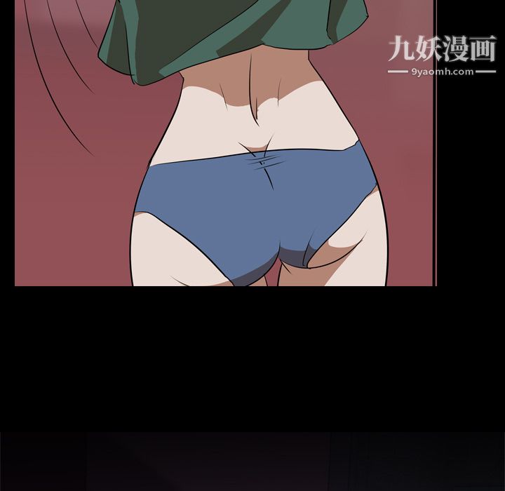 生存游戏第43话