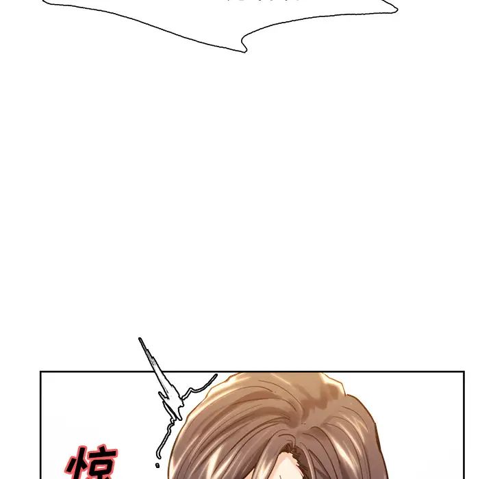 岳母家的刺激生活第24话