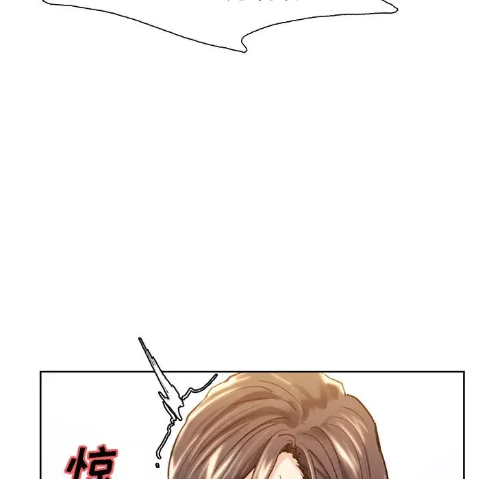 嶽母家的刺激生活第24話