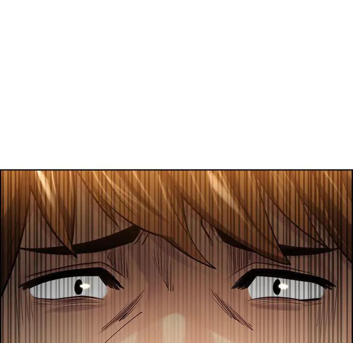 嶽母家的刺激生活第24話