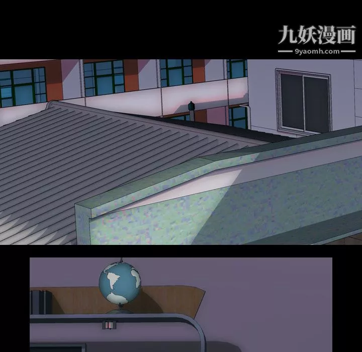 生存遊戲第44話